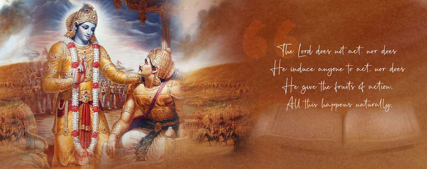 Bhagavad Gita