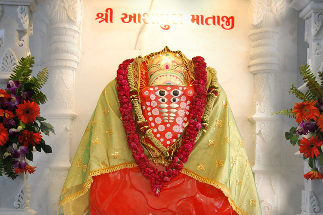 Ashapura Maa