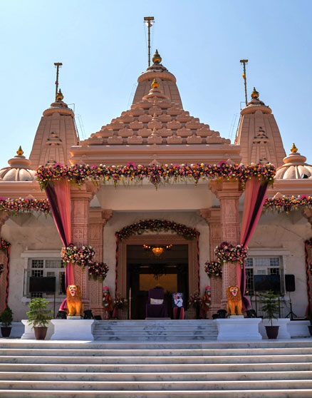 The Bhavnagar Trimandir