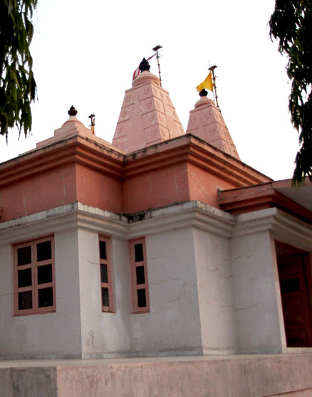 The Chalamali Trimandir